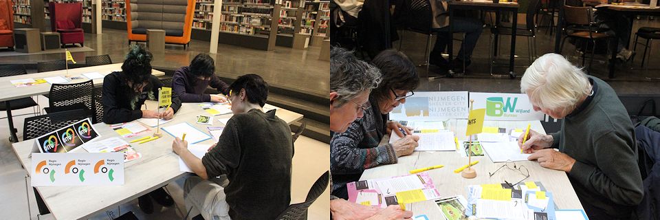 W4R2025 ngos03040506