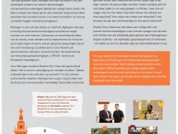 Expositie Wereldgasten