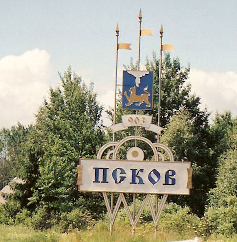 pskov2011 01